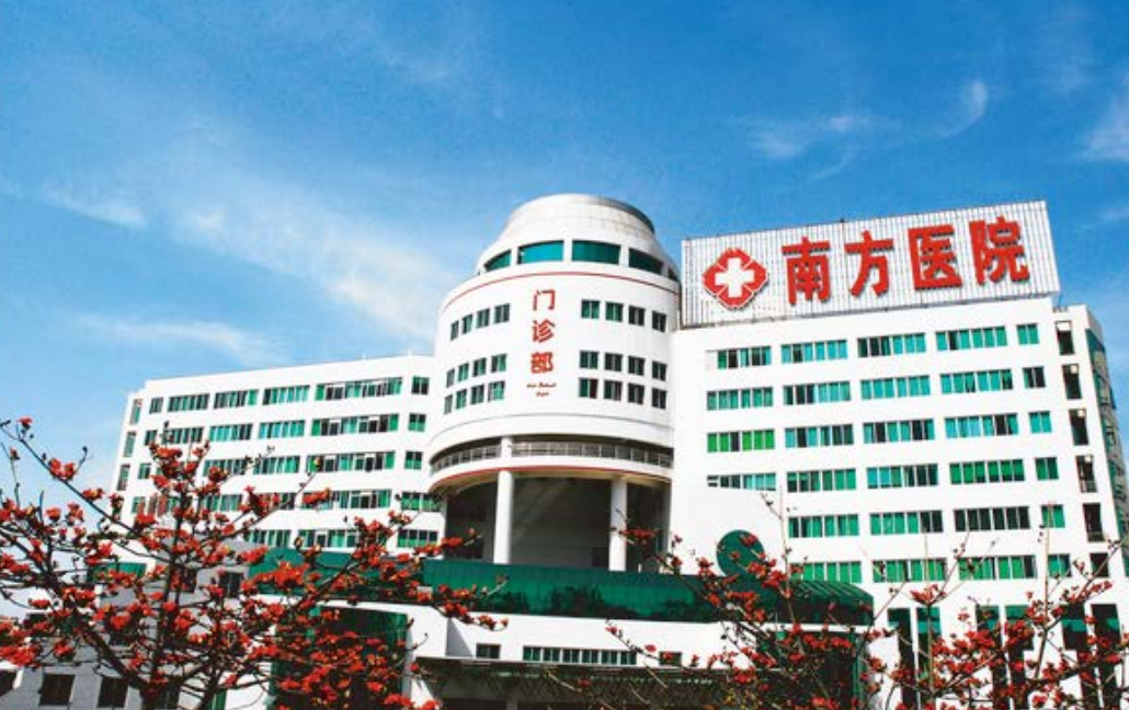 南方医科大学南方医院节能改造项目